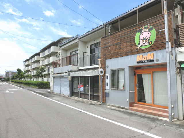 居宅付き店舗・事務所