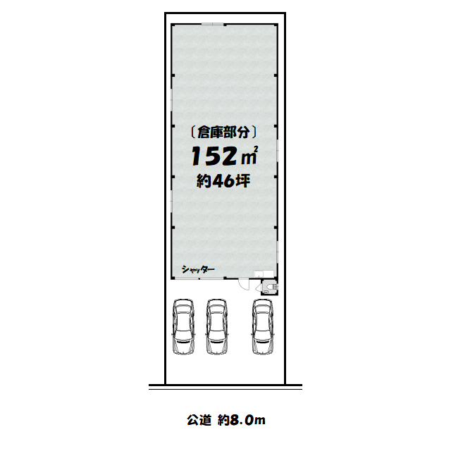 貸倉庫・事務所 ： 一宮市丹羽字橋向〔 34.97坪 〕