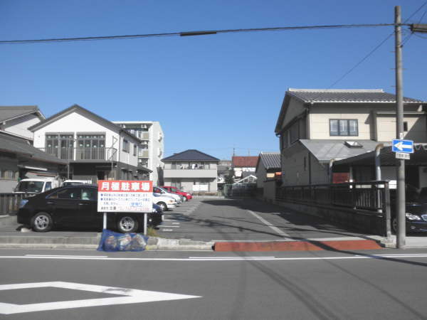 八幡　第１駐車場（14台）　西一宮駅まで徒歩3分